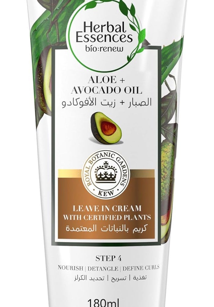 Herbal Essences كريم تركيبي 3 في 1 من هيربال إسينسز خالي من الكبريتات مع الألوة + زيت الأفوكادو - Image 1